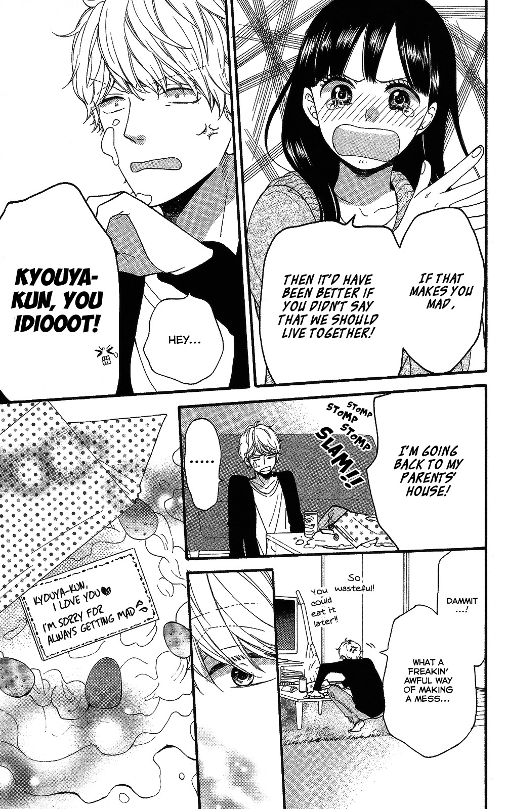 Read Wolf Girl and Black Prince Manga Online