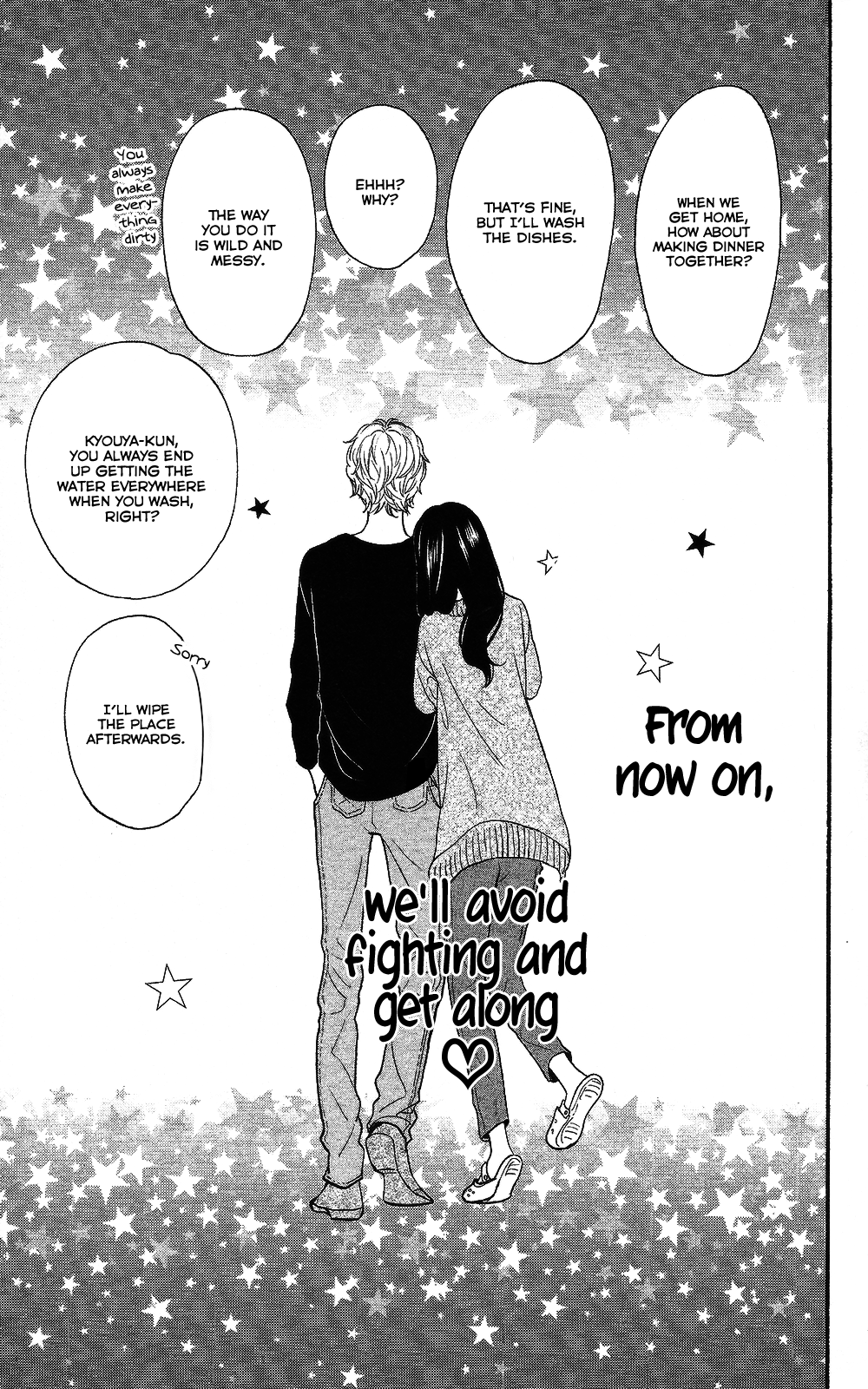 Read Wolf Girl and Black Prince Manga Online