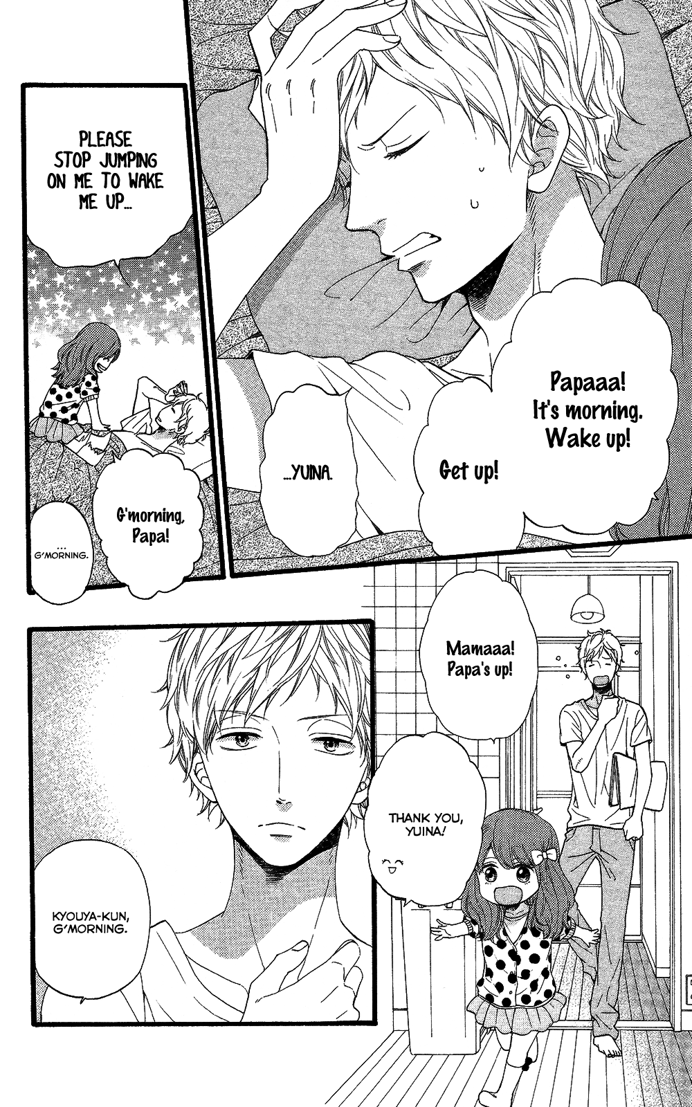 Read Wolf Girl and Black Prince Manga Online