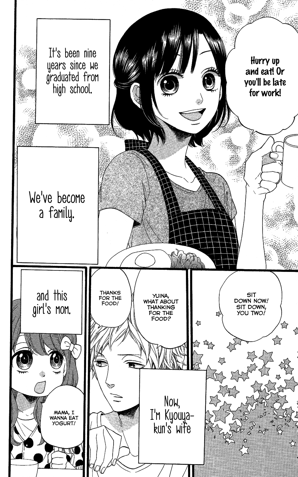 Read Wolf Girl and Black Prince Manga Online