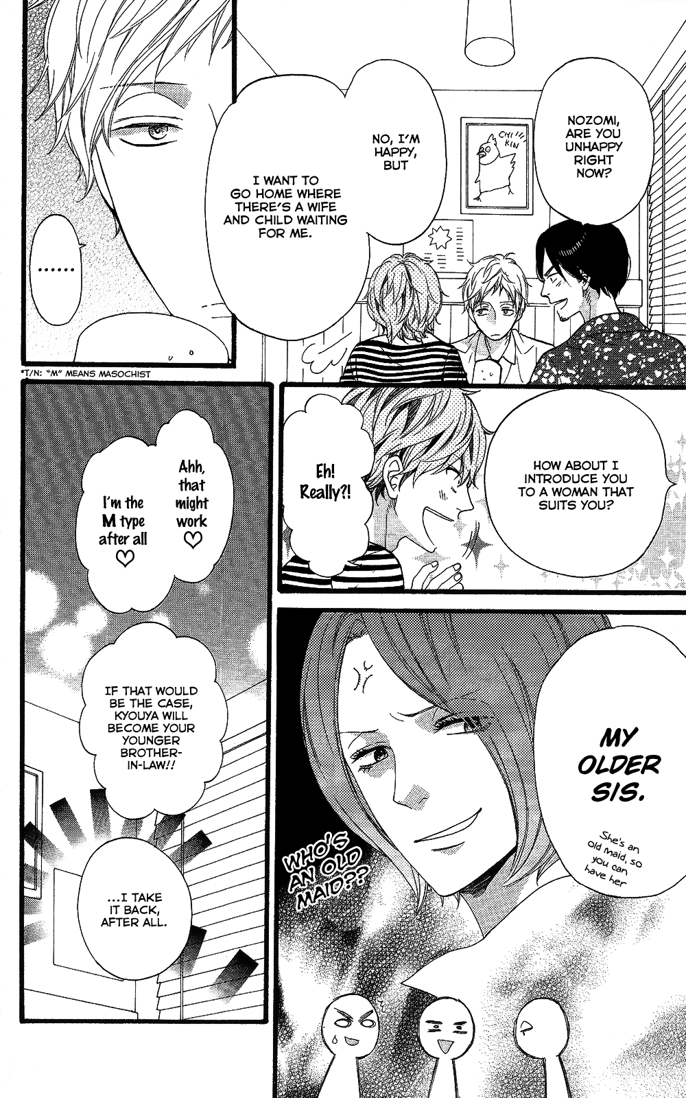 Read Wolf Girl and Black Prince Manga Online