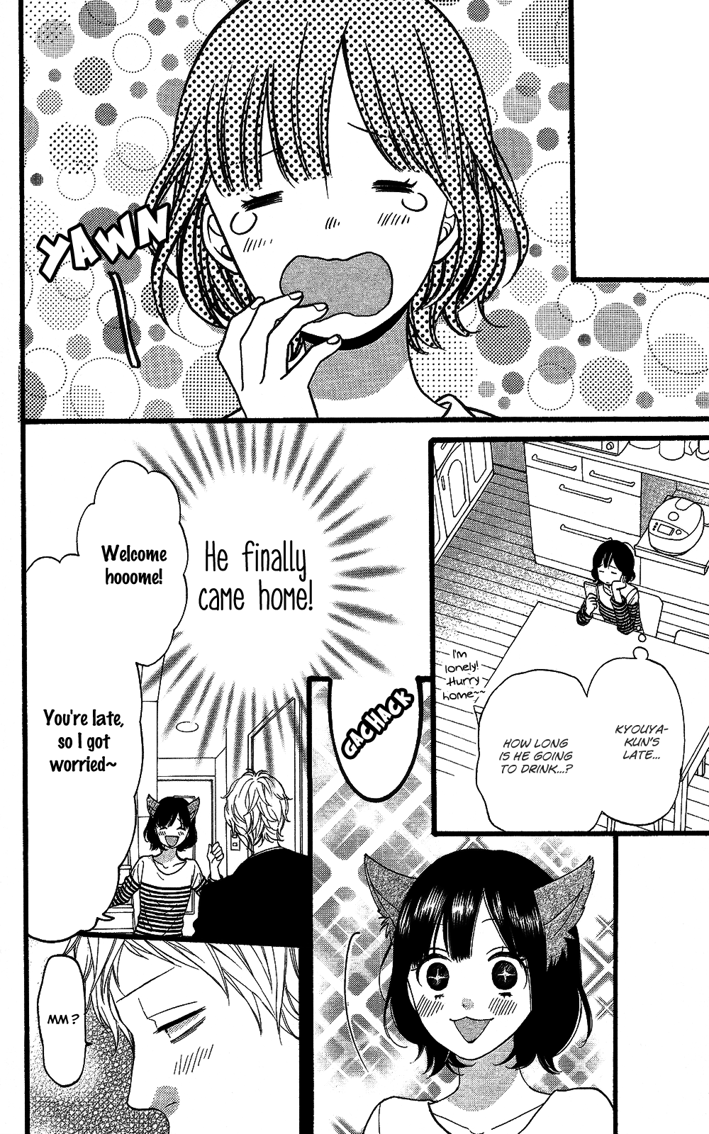 Read Wolf Girl and Black Prince Manga Online