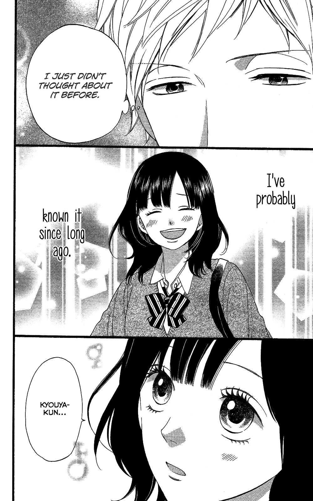 Read Wolf Girl and Black Prince Manga Online