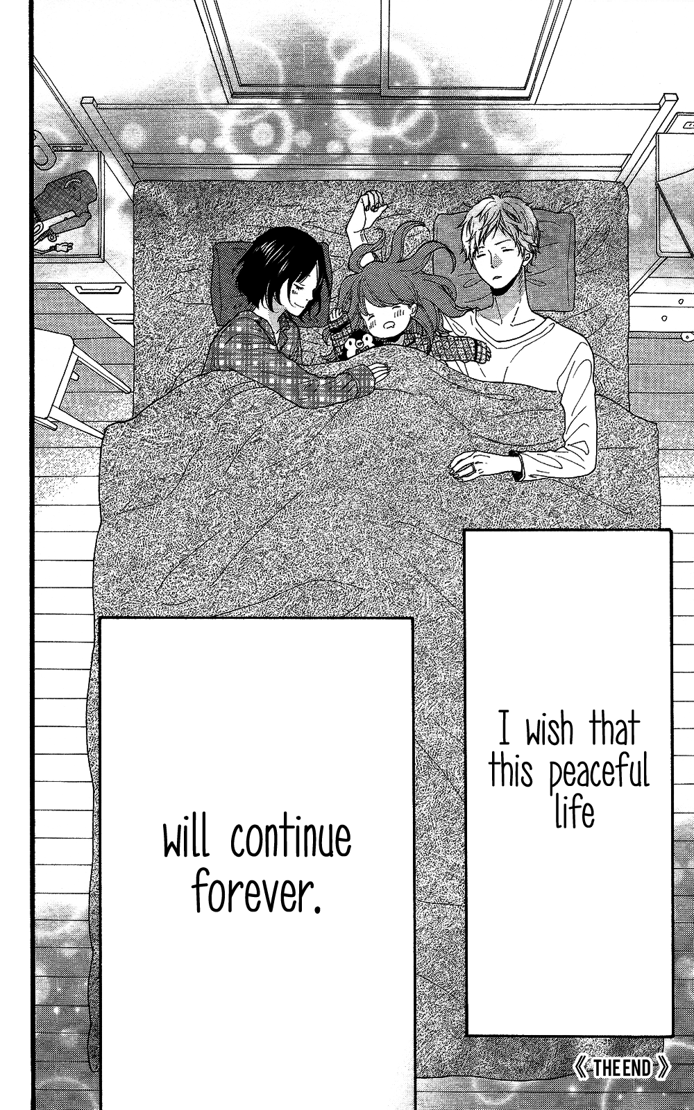 Read Wolf Girl and Black Prince Manga Online