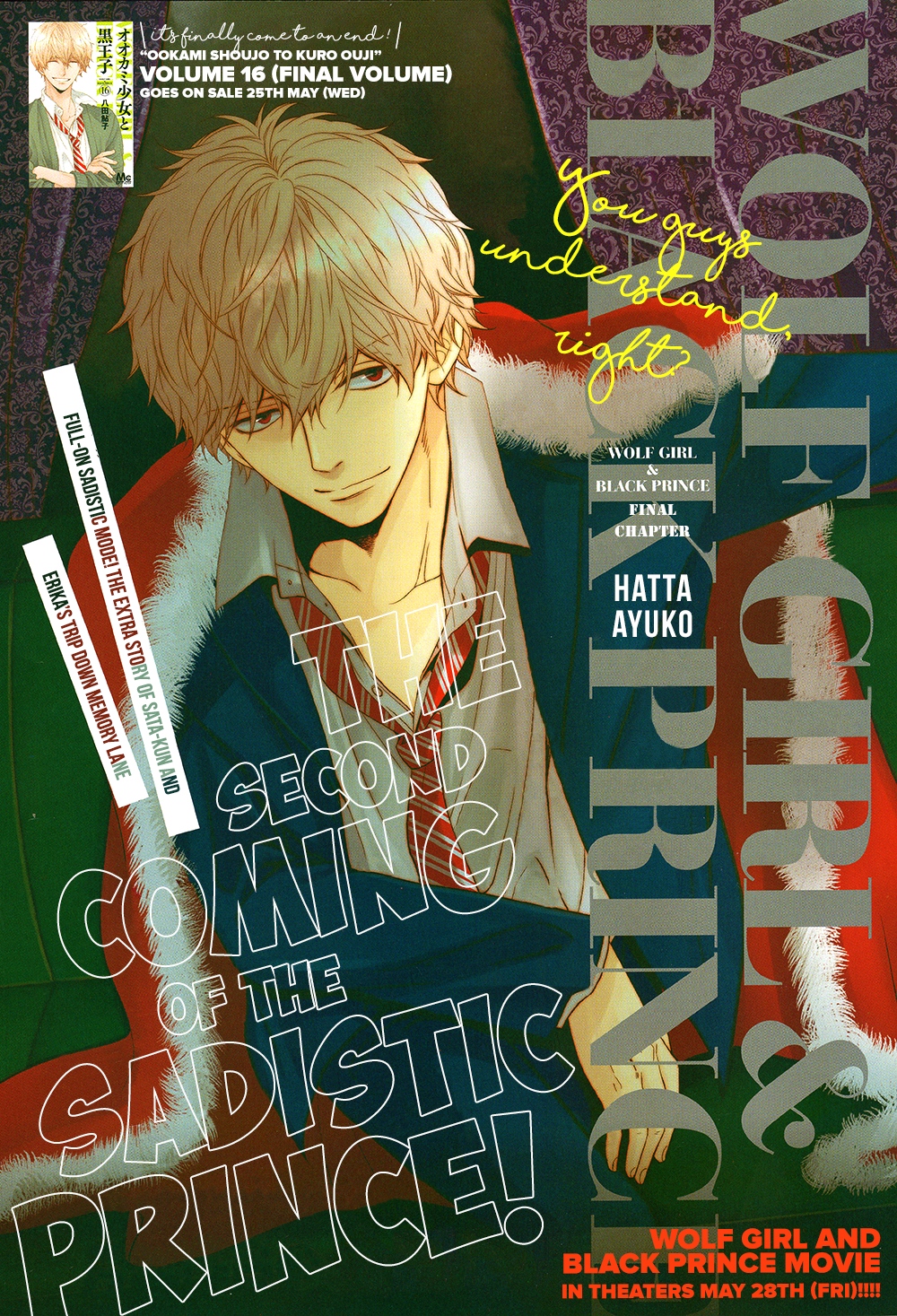 Read Wolf Girl and Black Prince Manga Online