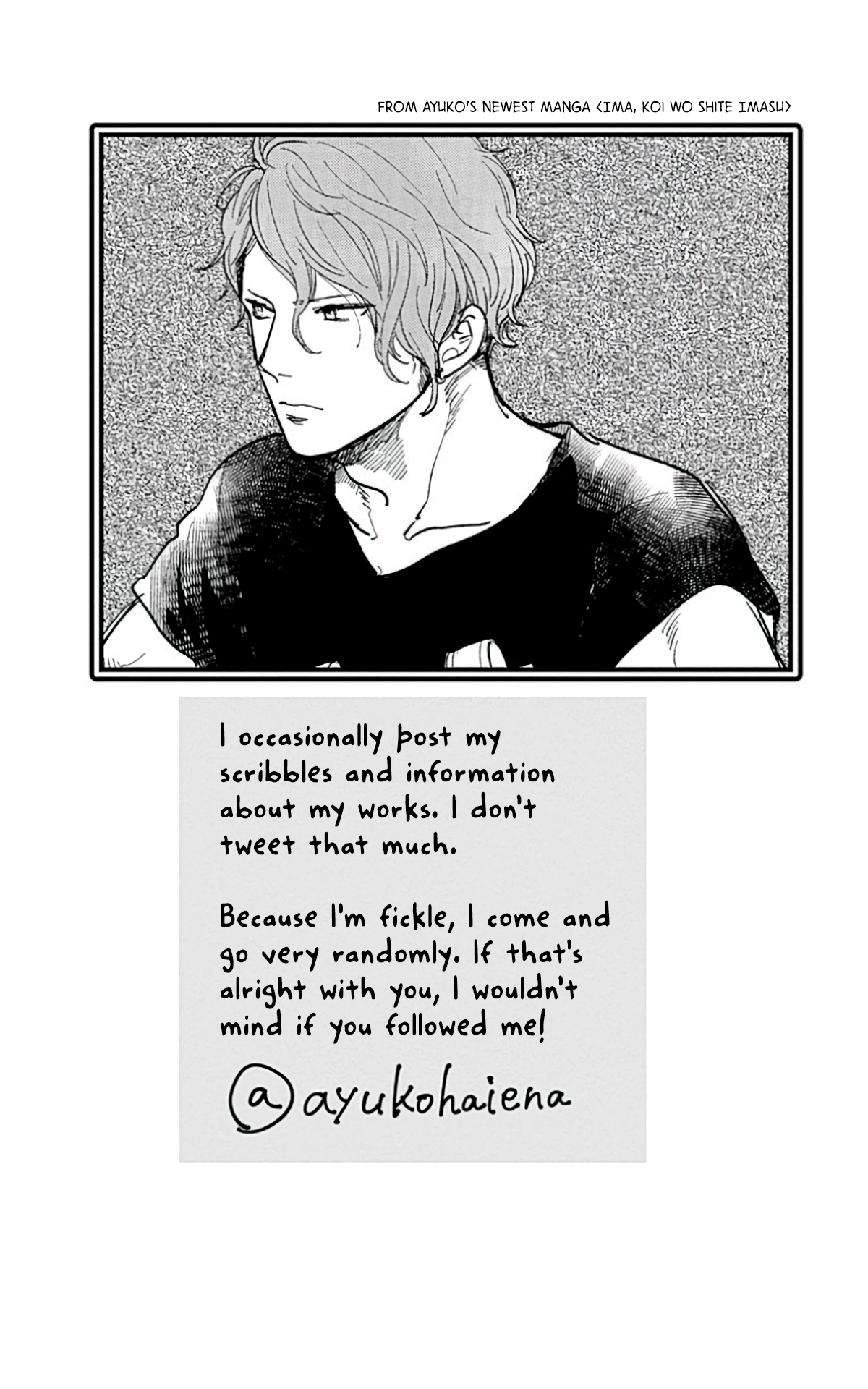 Read Wolf Girl and Black Prince Manga Online