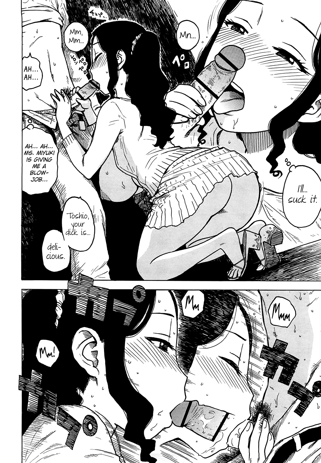 Read Yona Yona Manga Online