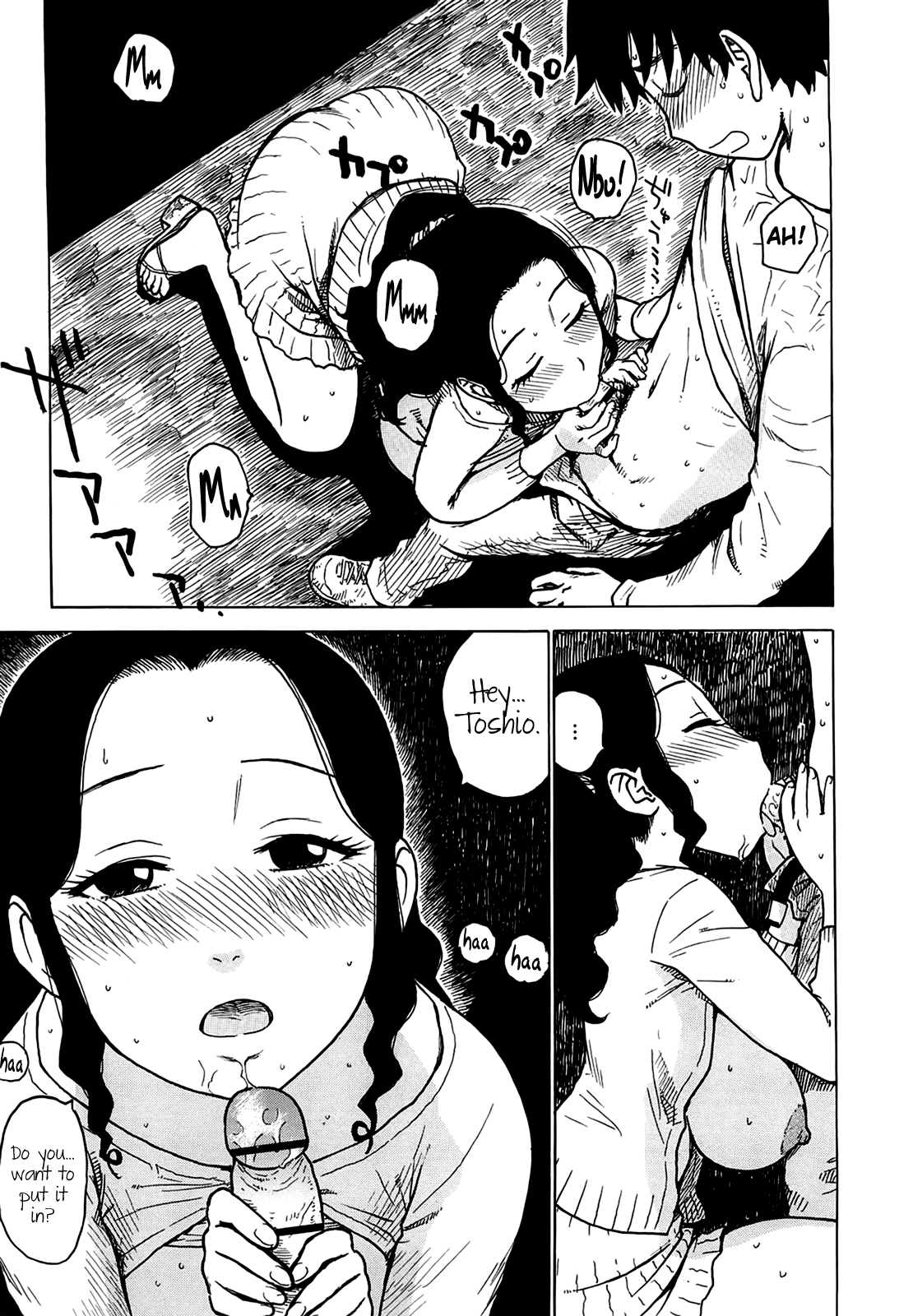 Read Yona Yona Manga Online