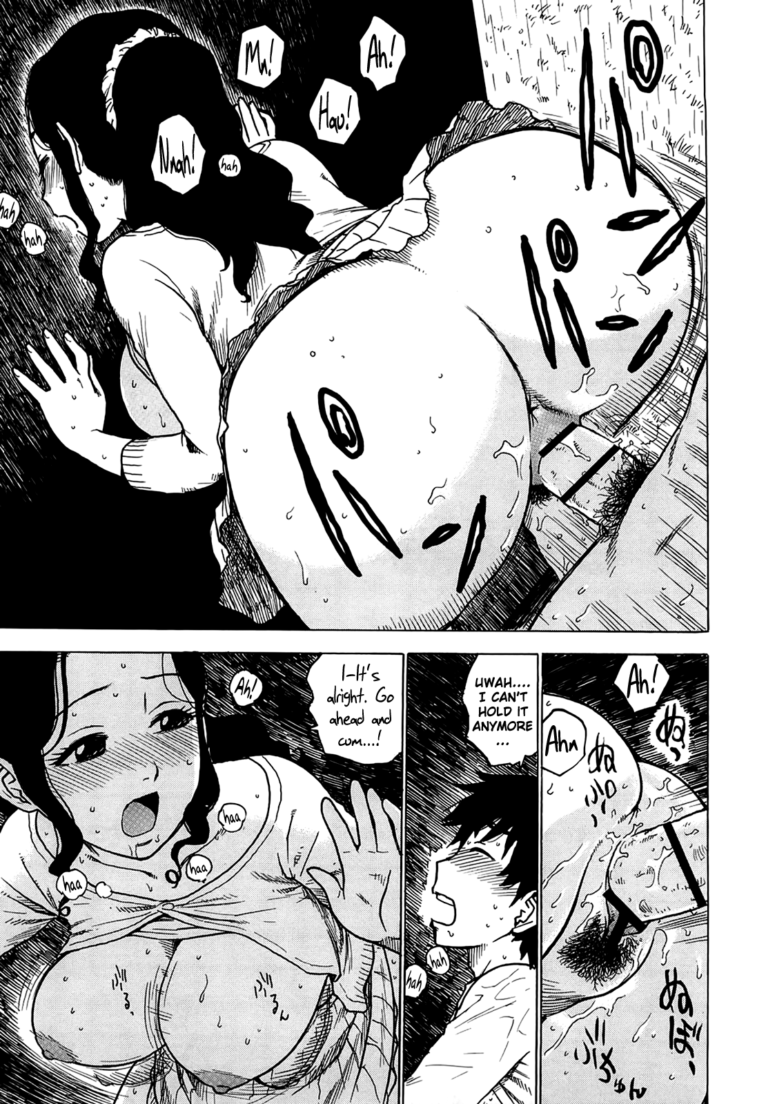 Read Yona Yona Manga Online