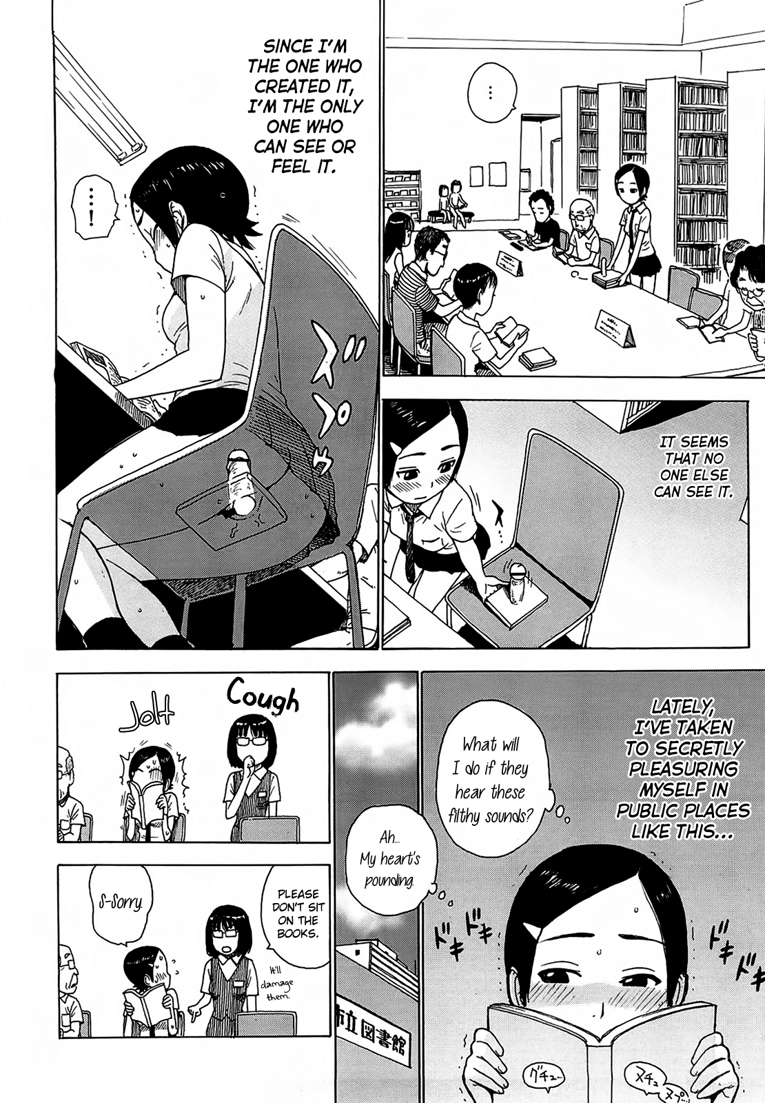 Read Yona Yona Manga Online