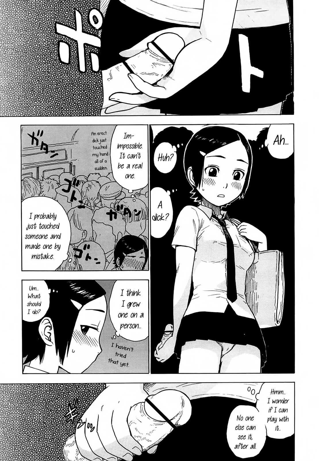 Read Yona Yona Manga Online