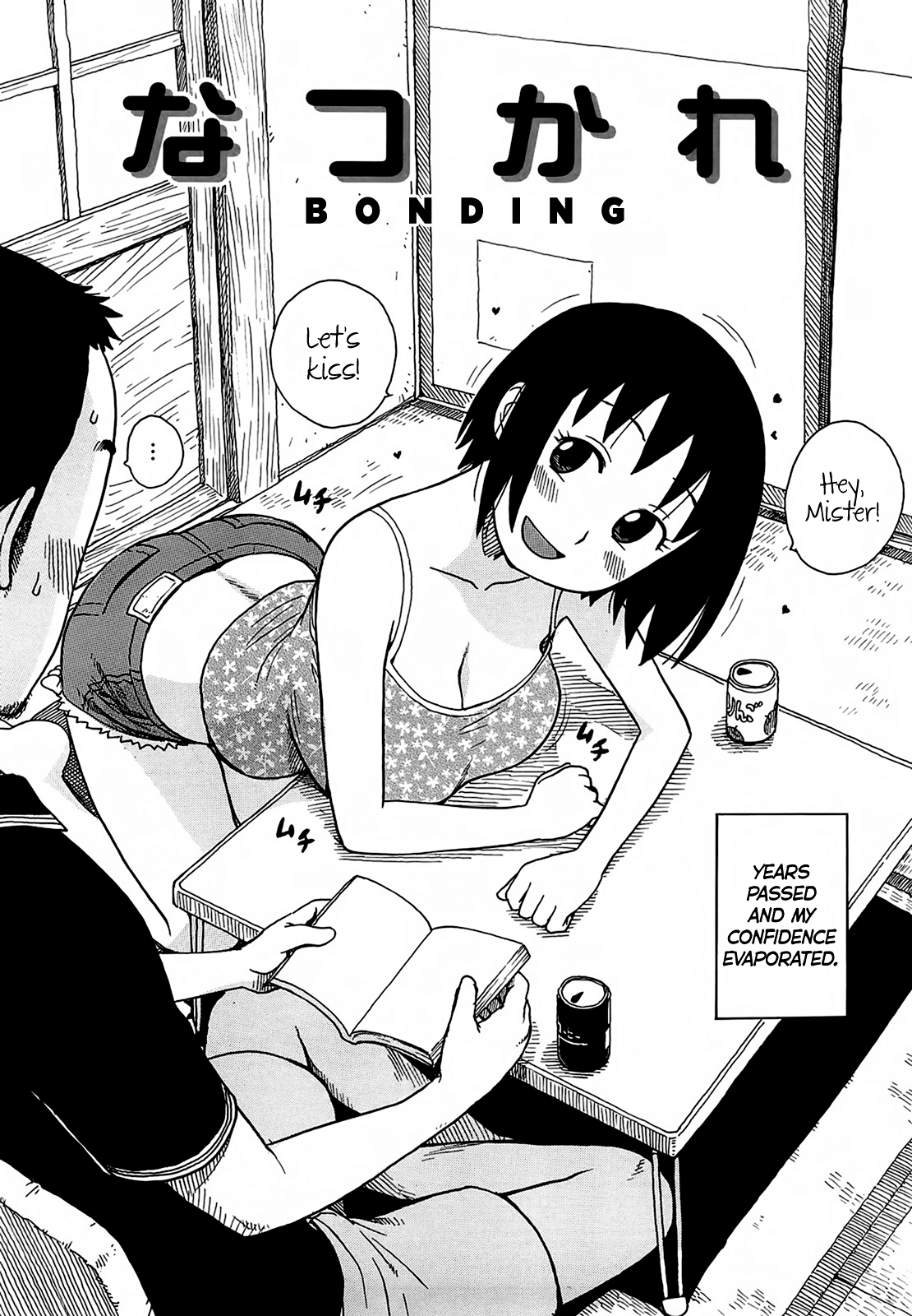 Read Yona Yona Manga Online