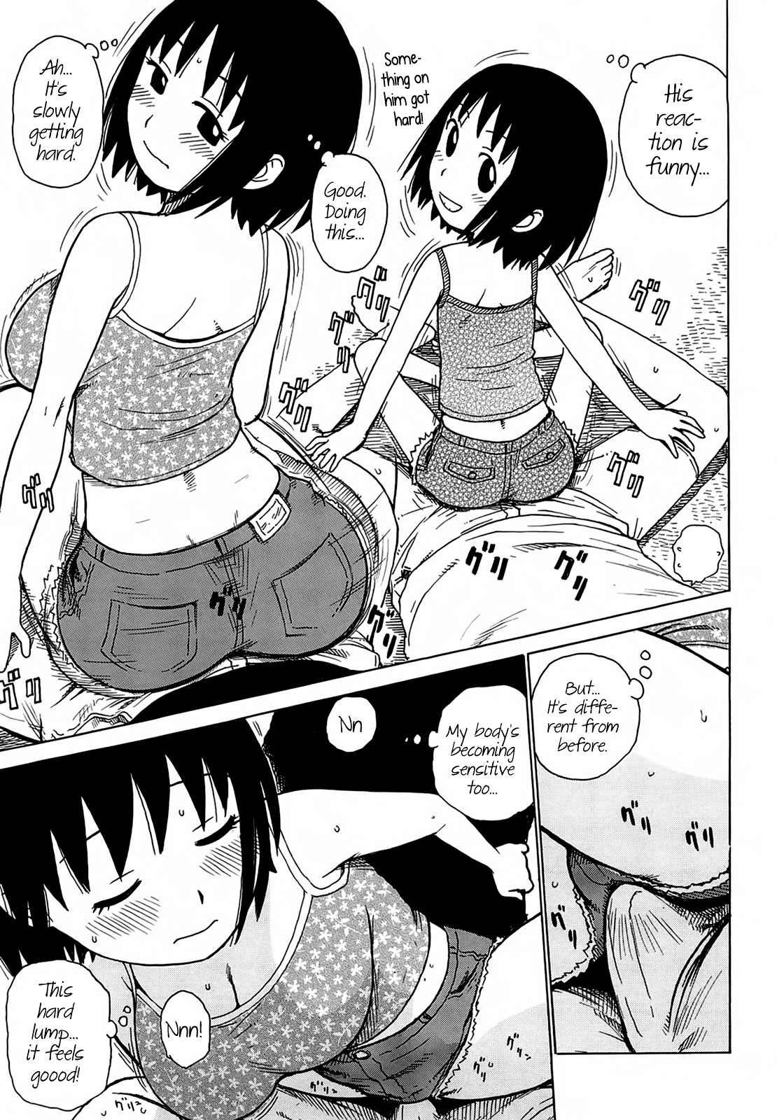 Read Yona Yona Manga Online