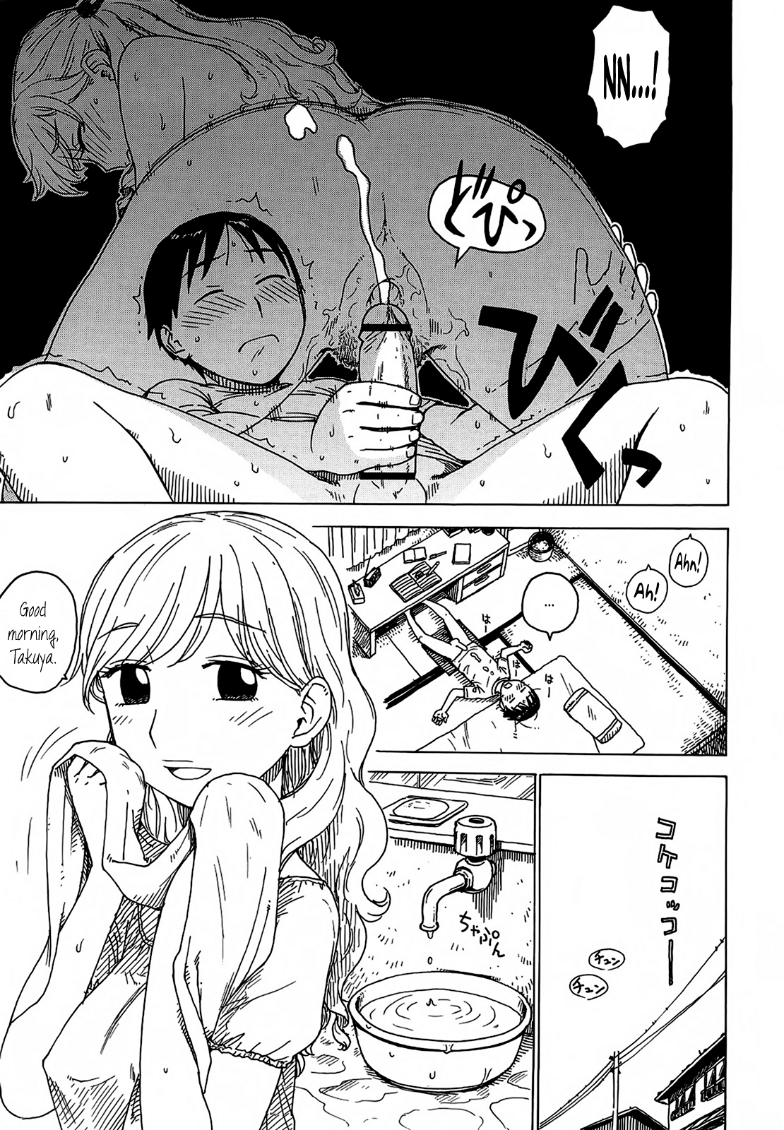 Read Yona Yona Manga Online