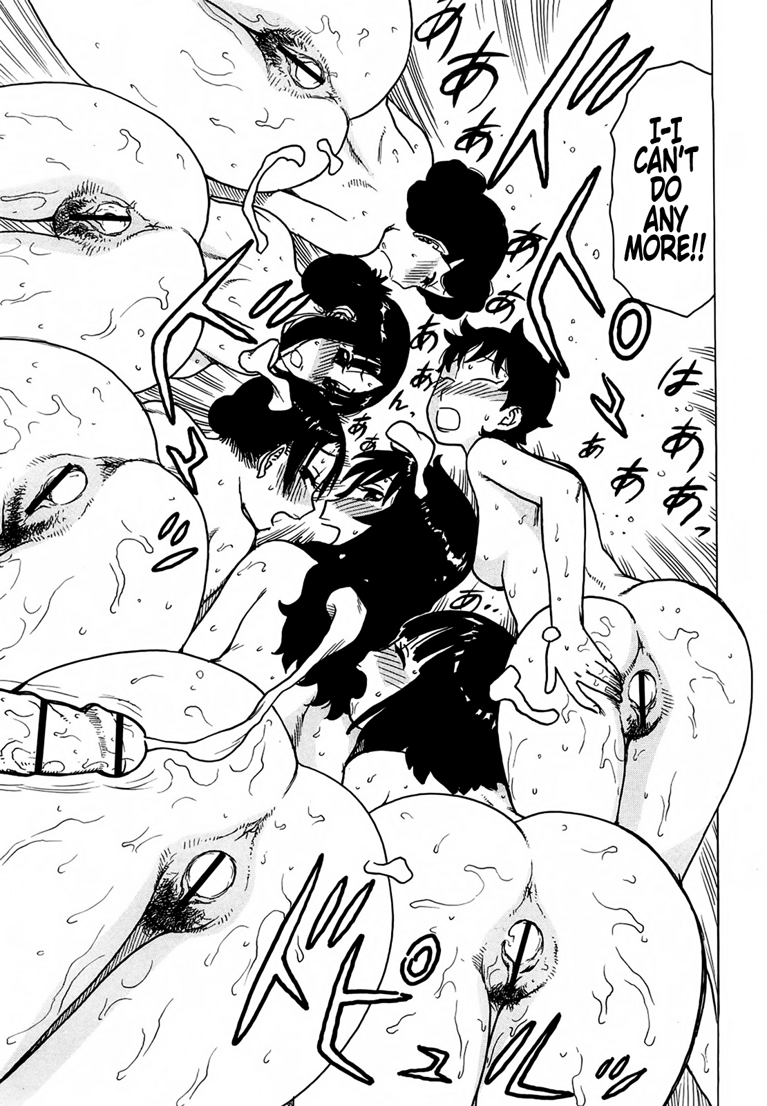 Read Yona Yona Manga Online