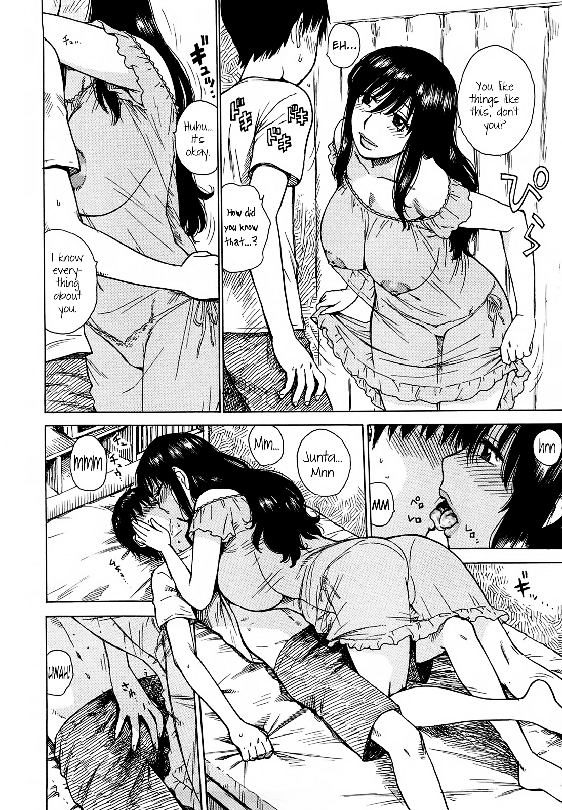 Read Yona Yona Manga Online