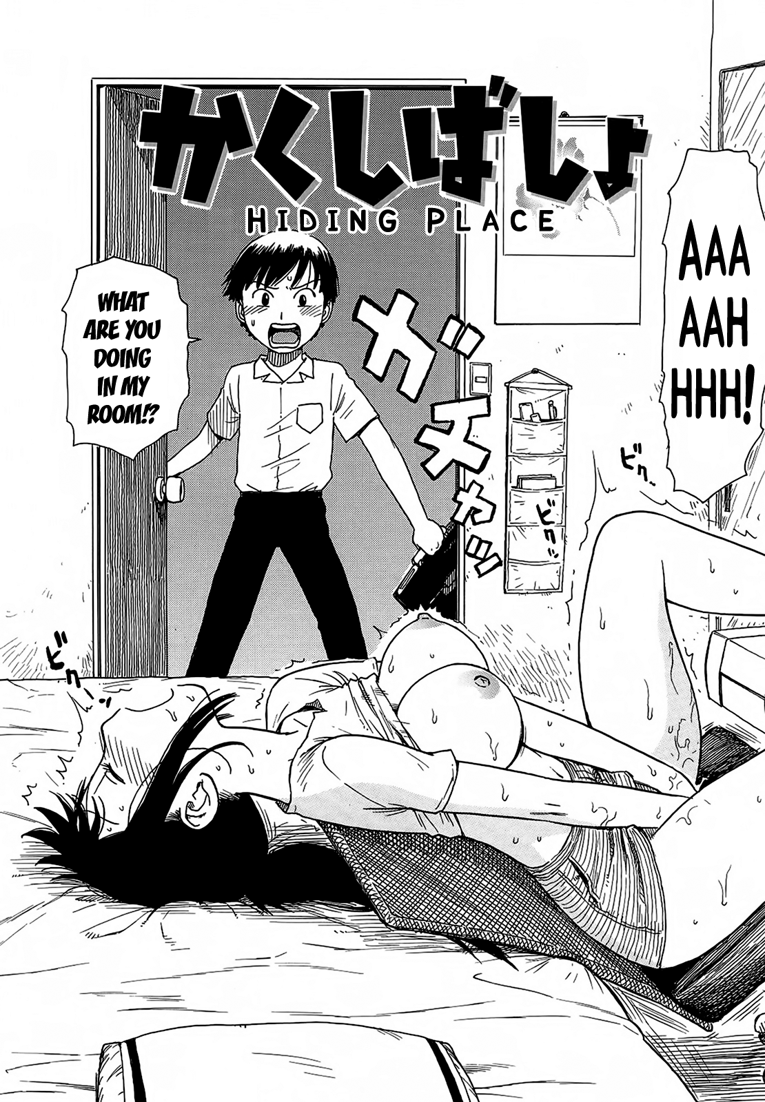 Read Yona Yona Manga Online