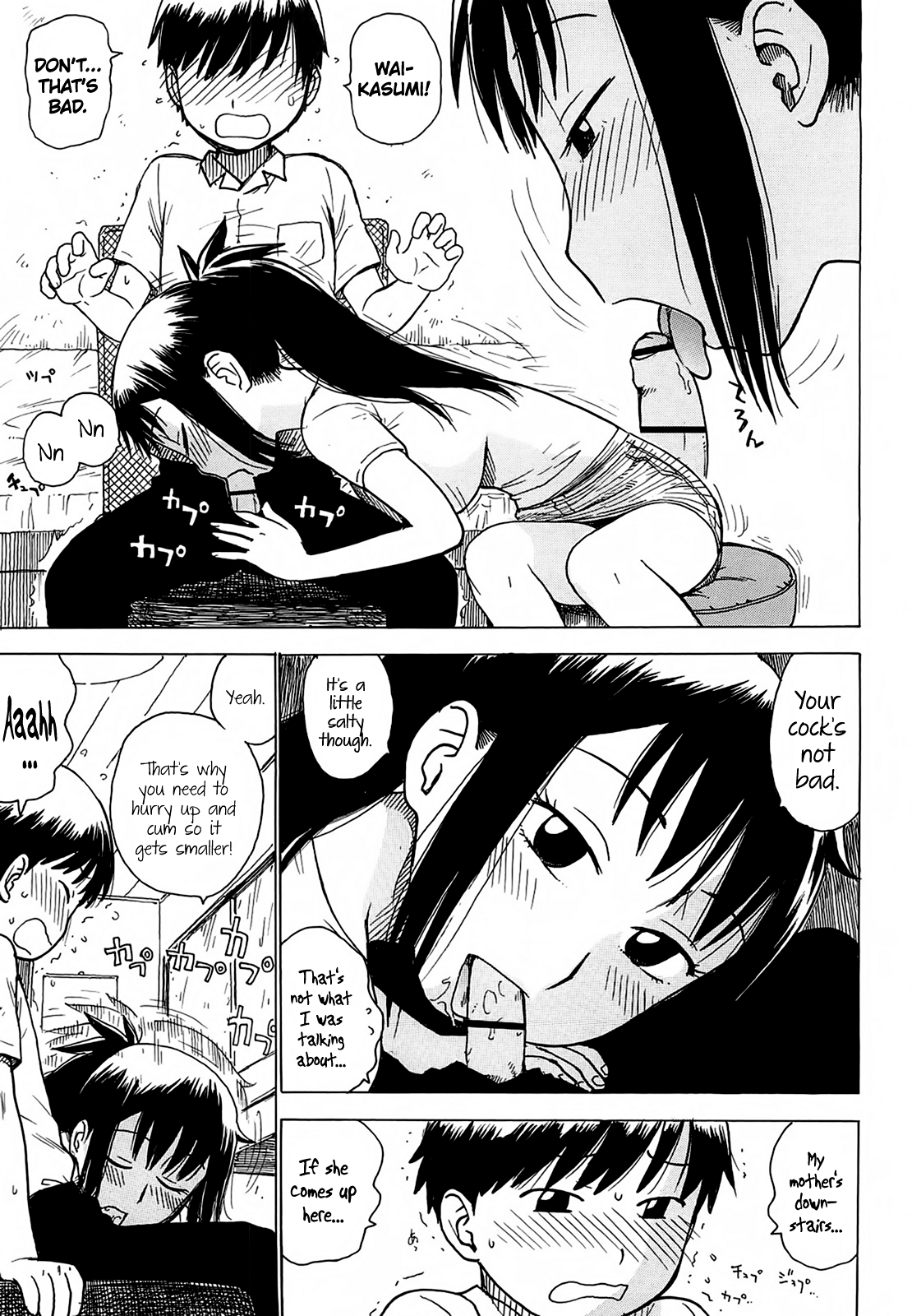 Read Yona Yona Manga Online