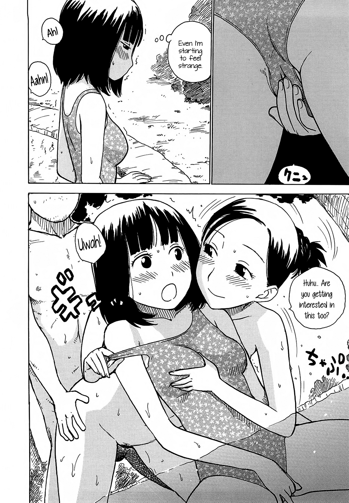 Read Yona Yona Manga Online