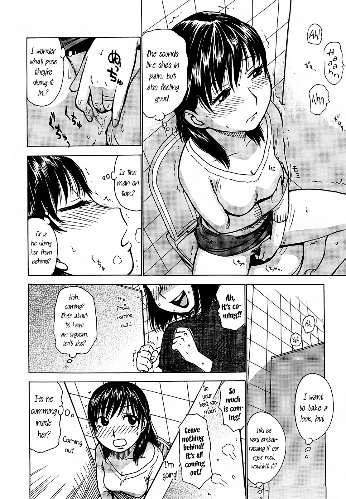 Read Yona Yona Manga Online