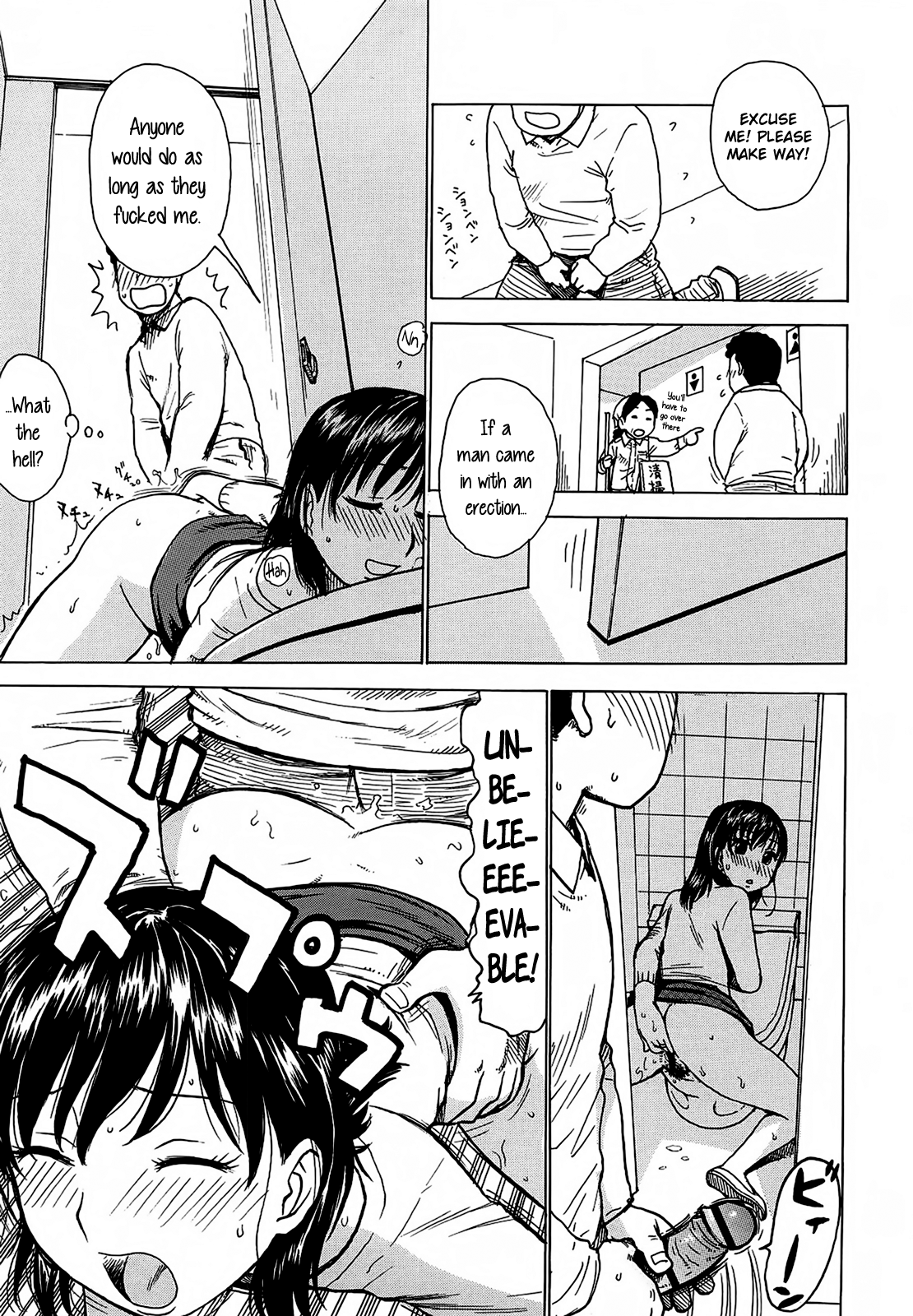 Read Yona Yona Manga Online