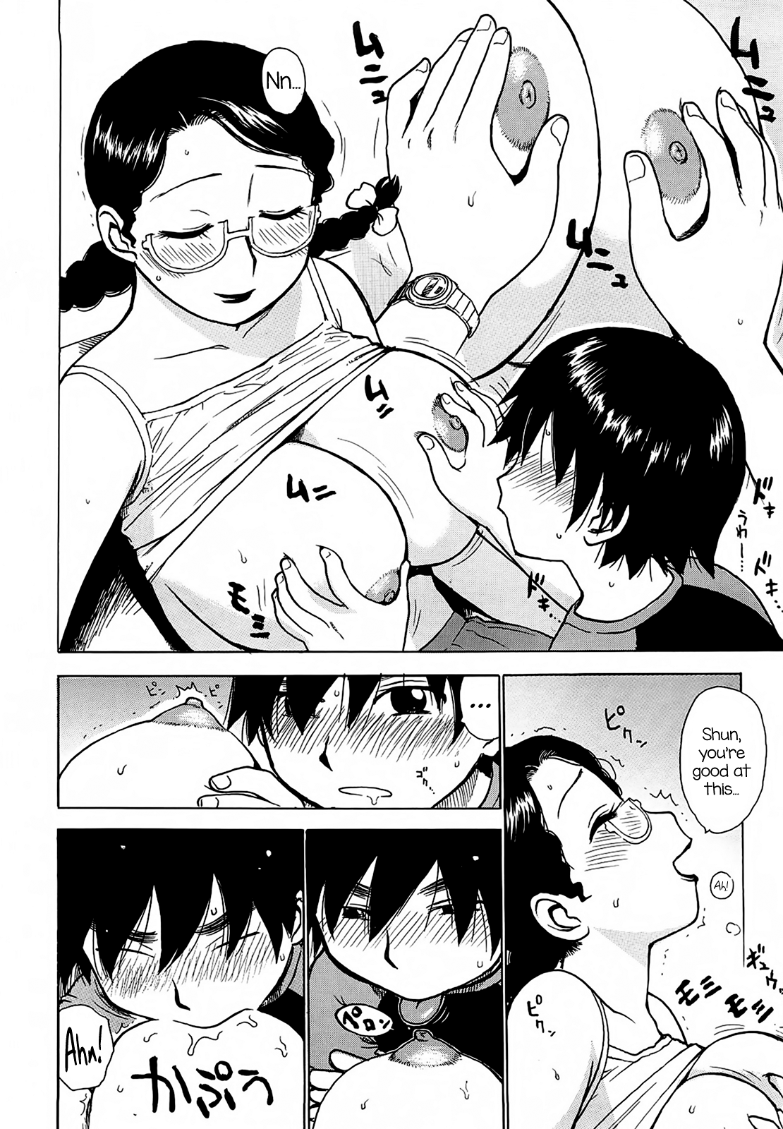 Read Yona Yona Manga Online