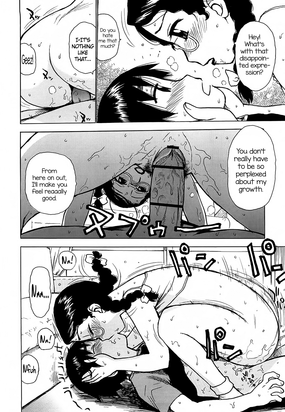 Read Yona Yona Manga Online