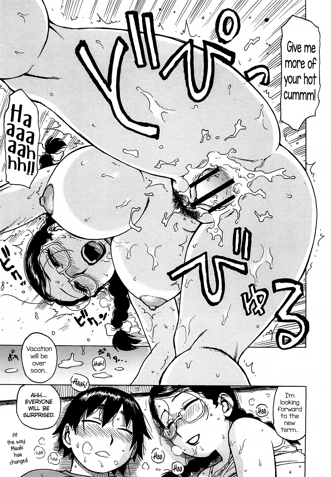 Read Yona Yona Manga Online