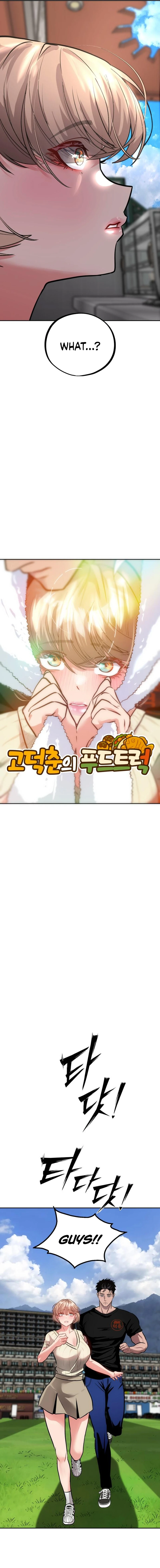 Read godeok chun's food truck chapter Manga Online