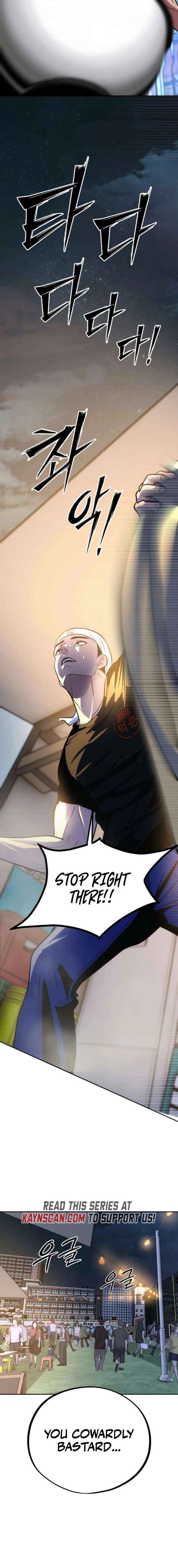 Read godeok chun's food truck chapter Manga Online