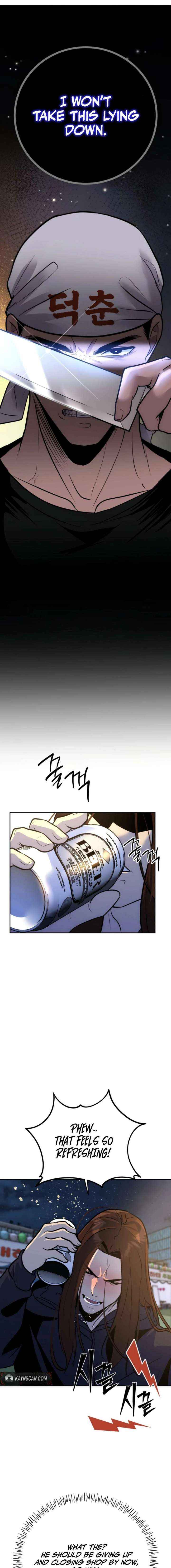 Read godeok chun's food truck chapter Manga Online