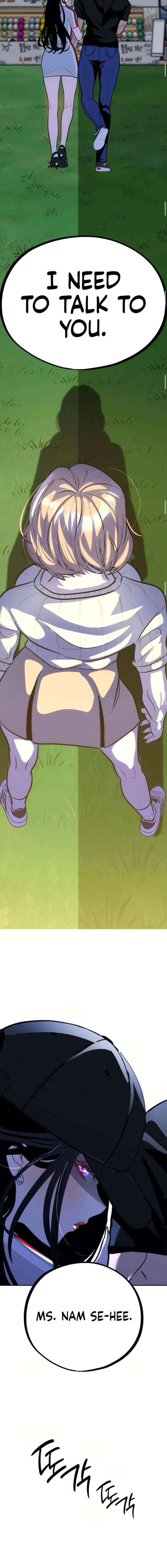 Read godeok chun's food truck chapter Manga Online