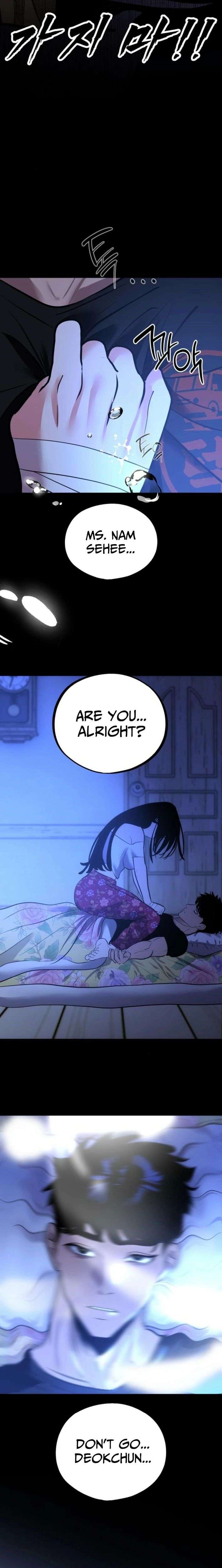 Read godeok chun's food truck chapter Manga Online