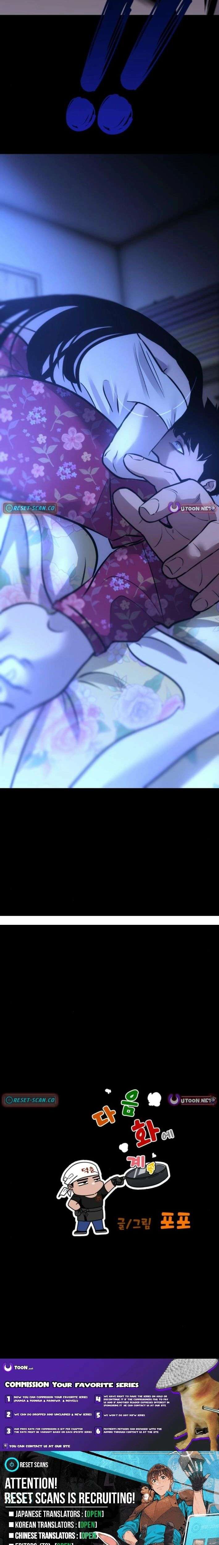 Read godeok chun's food truck chapter Manga Online