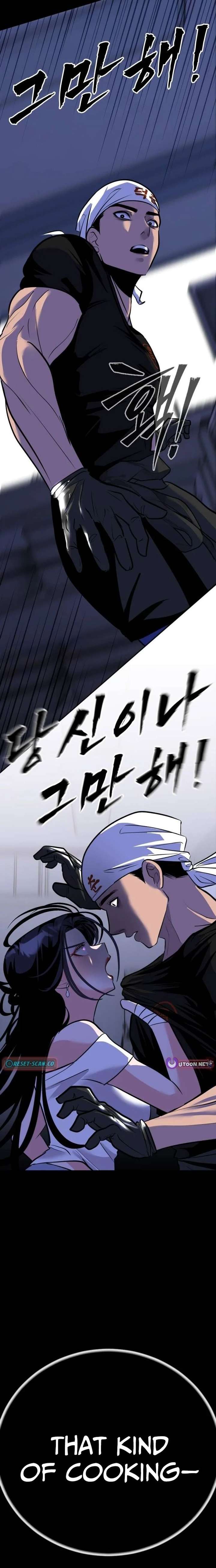 Read godeok chun's food truck chapter Manga Online