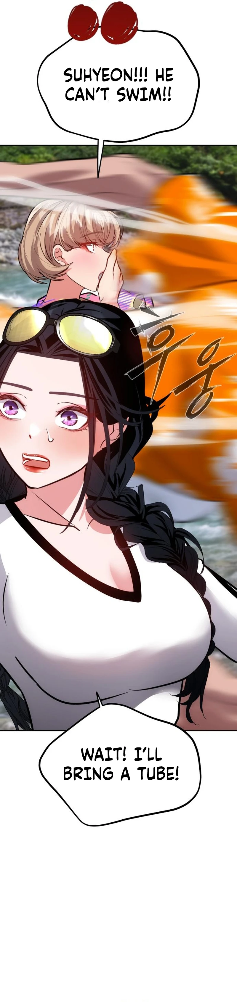 Read godeok chun's food truck chapter Manga Online