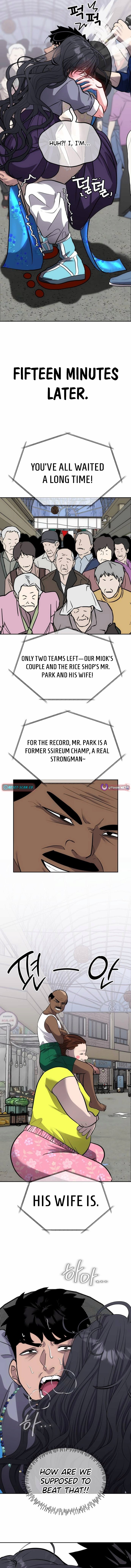 Read godeok chun's food truck chapter Manga Online