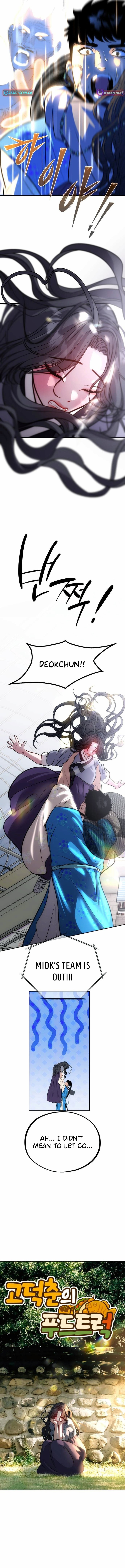 Read godeok chun's food truck chapter Manga Online