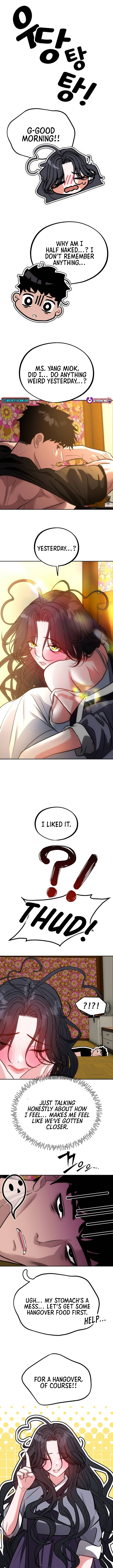 Read godeok chun's food truck chapter Manga Online