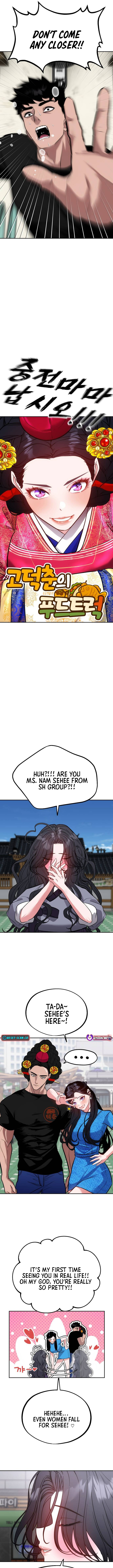 Read godeok chun's food truck chapter Manga Online