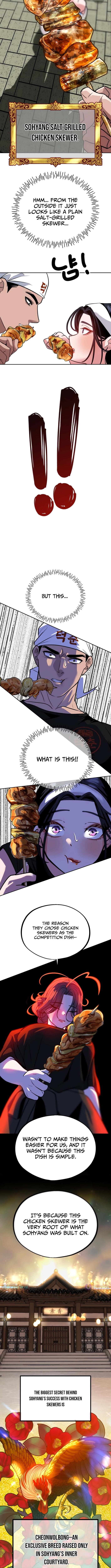 Read godeok chun's food truck chapter Manga Online