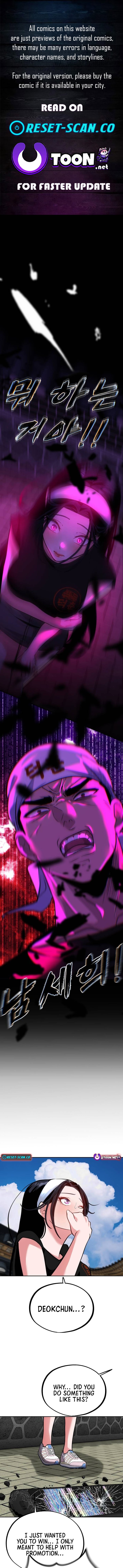 Read godeok chun's food truck chapter Manga Online