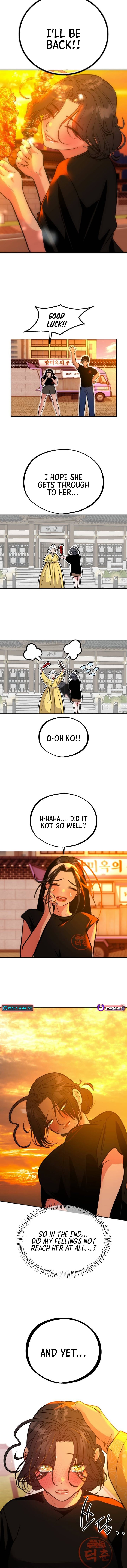 Read godeok chun's food truck chapter Manga Online