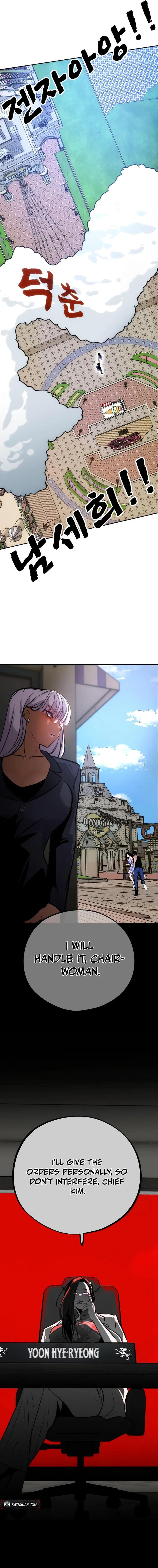 Read godeok chun's food truck chapter Manga Online