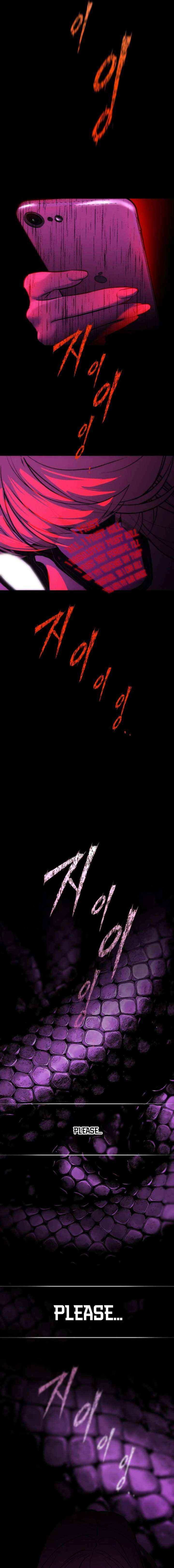 Read godeok chun's food truck chapter Manga Online