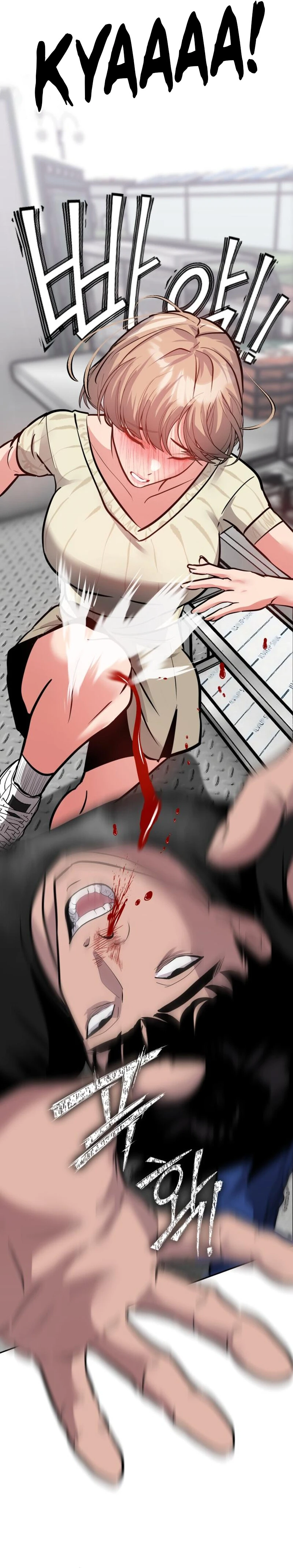 Read godeok chun's food truck Manga Online