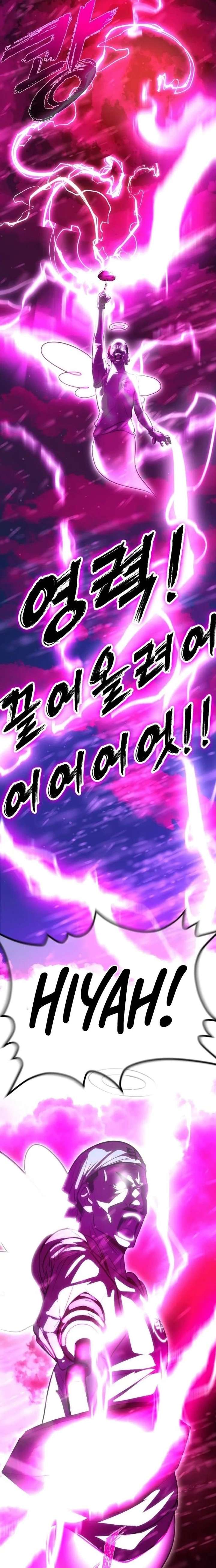 Read godeok chun's food truck Manga Online