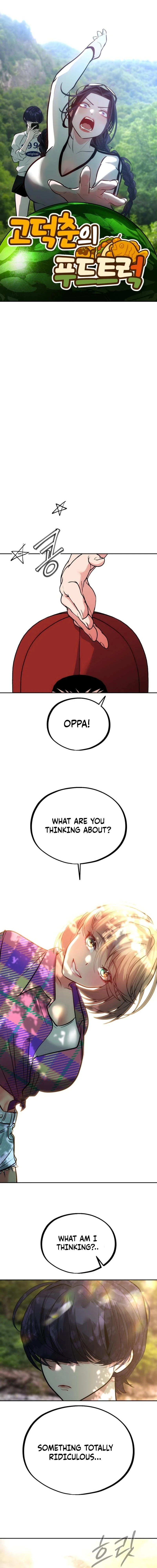 Read godeok chun's food truck Manga Online