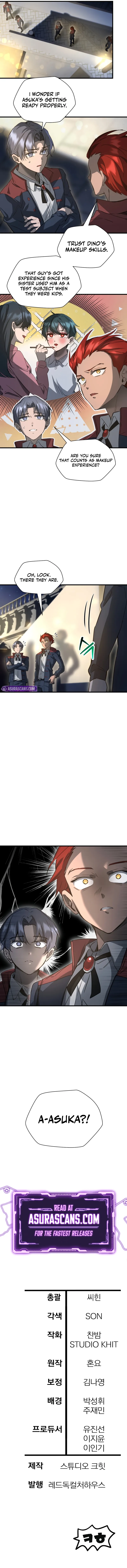 Read helmut the forsaken child Manga Online