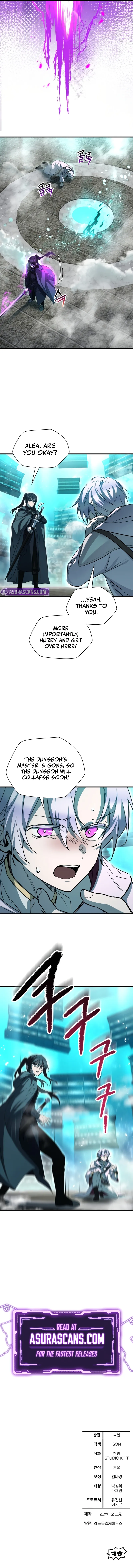 Read helmut the forsaken child Manga Online